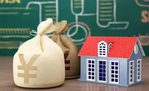 南昌公积金卡没钱了卡还有用吗（公积金卡没钱了怎么还款）